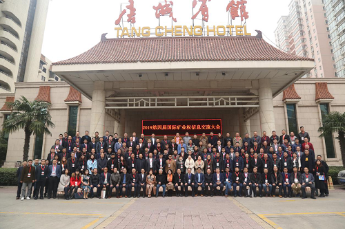1575340686734592.png 图片16.png