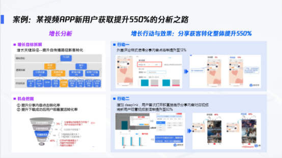 1599794531109946.png image.png